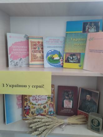 /Files/images/ямоваД.jpg